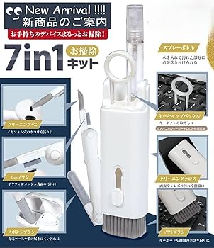 グクちゃんクリーナー Amazon.co.jp: ジェックス GEX おそうじラクラク マグクリーナー