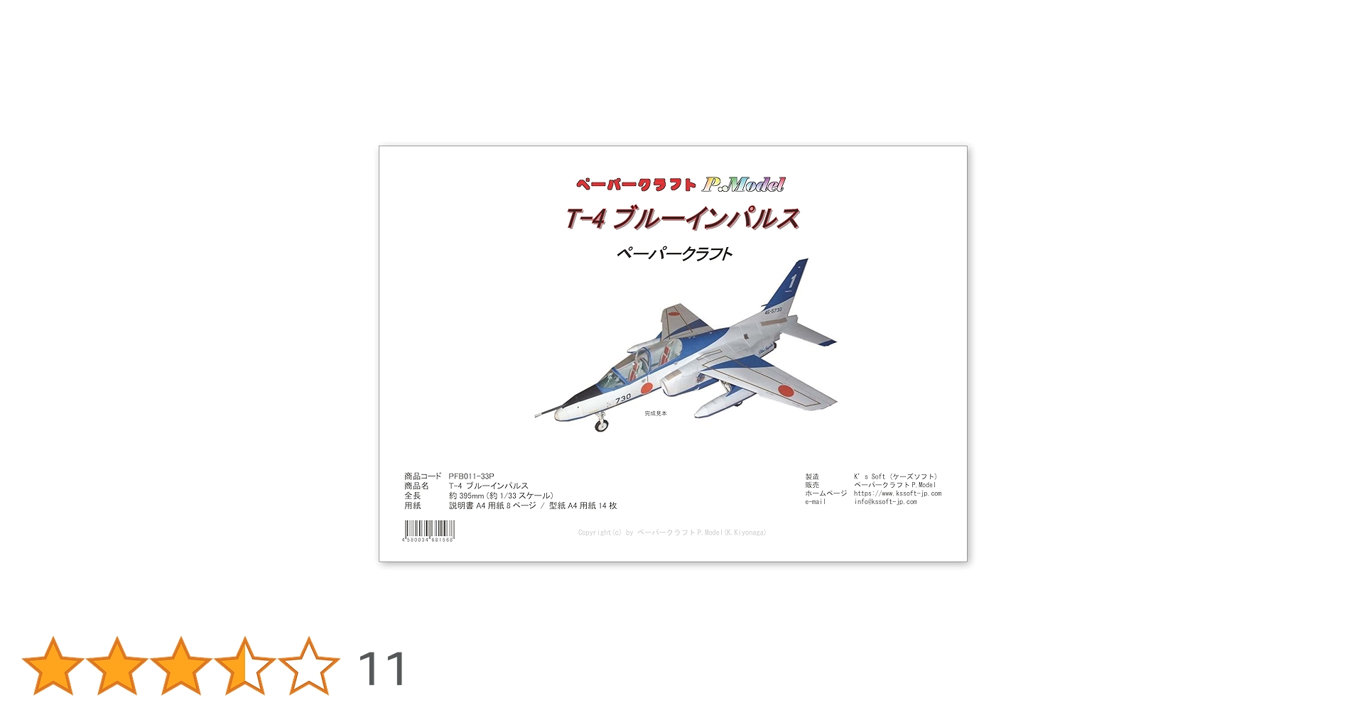 71beLgzpgWL.jpg_BO30,255,255,