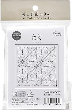 Olympus H-1141 Sashiko Flower Dish Towel Cloth Pack, Flower Buns White