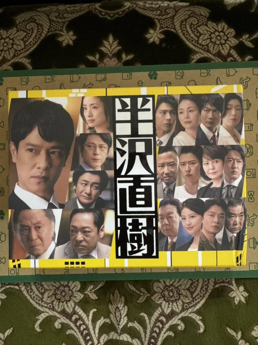 Amazon.co.jp: 未使用品！半沢直樹DVD-BOX 2020年度版コレクターズ  