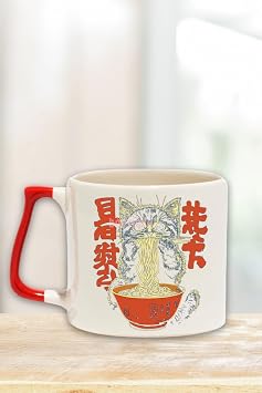 Ramen Kedi Noodle 2 Bask l  Sevimli Japon Manga Do um G n  Hediye K rm z  Kulplu Kupa Bardak, QBT5290