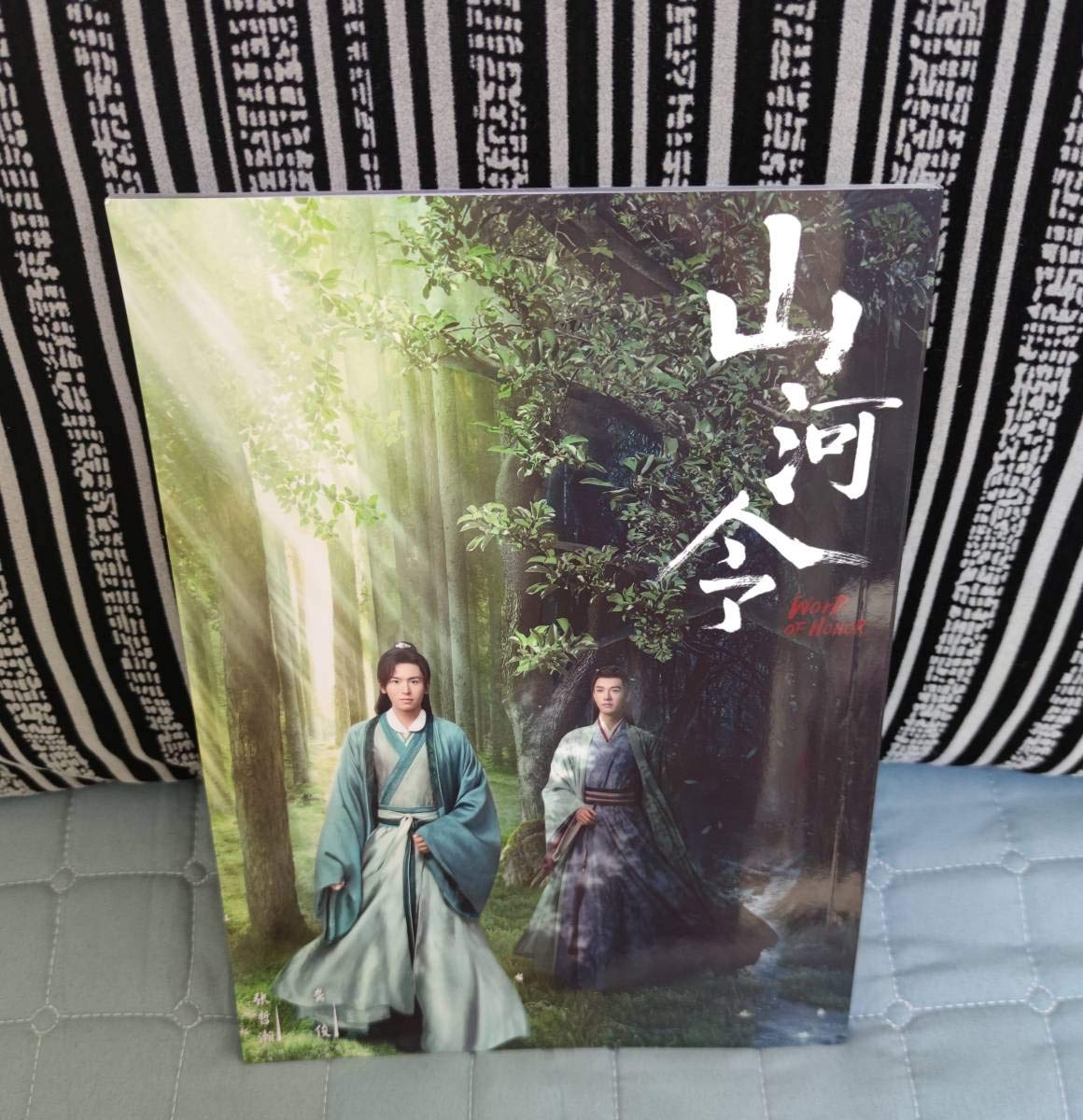 Amazon.co.jp: 中国ドラマ 山河令 ～WORD OF HONOR～周子舒 温客行
