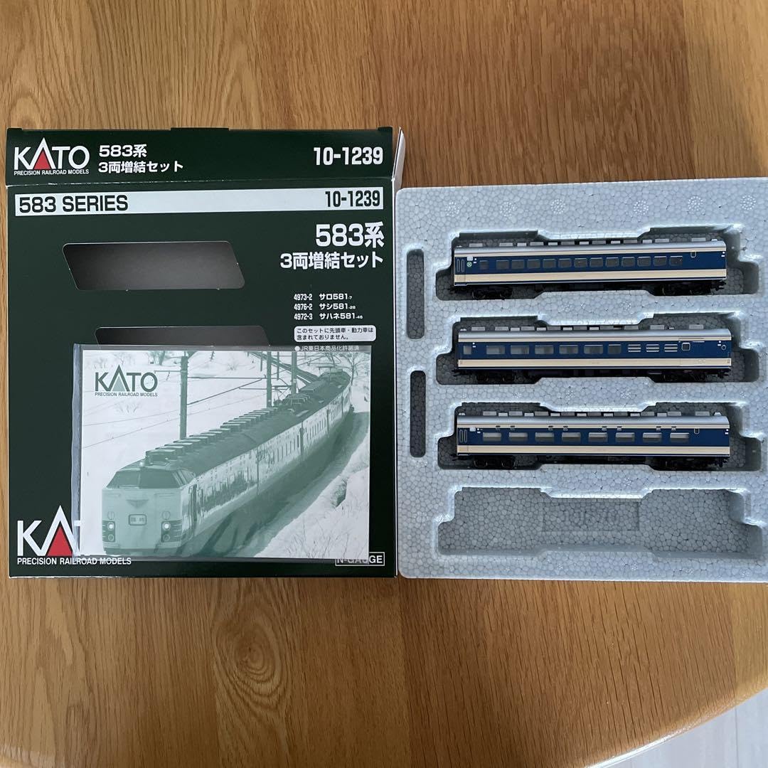 KATO 583系 7両編成セット KATO|583系 7両基本増結9両セット|HARDOFFオフモール（オフモ