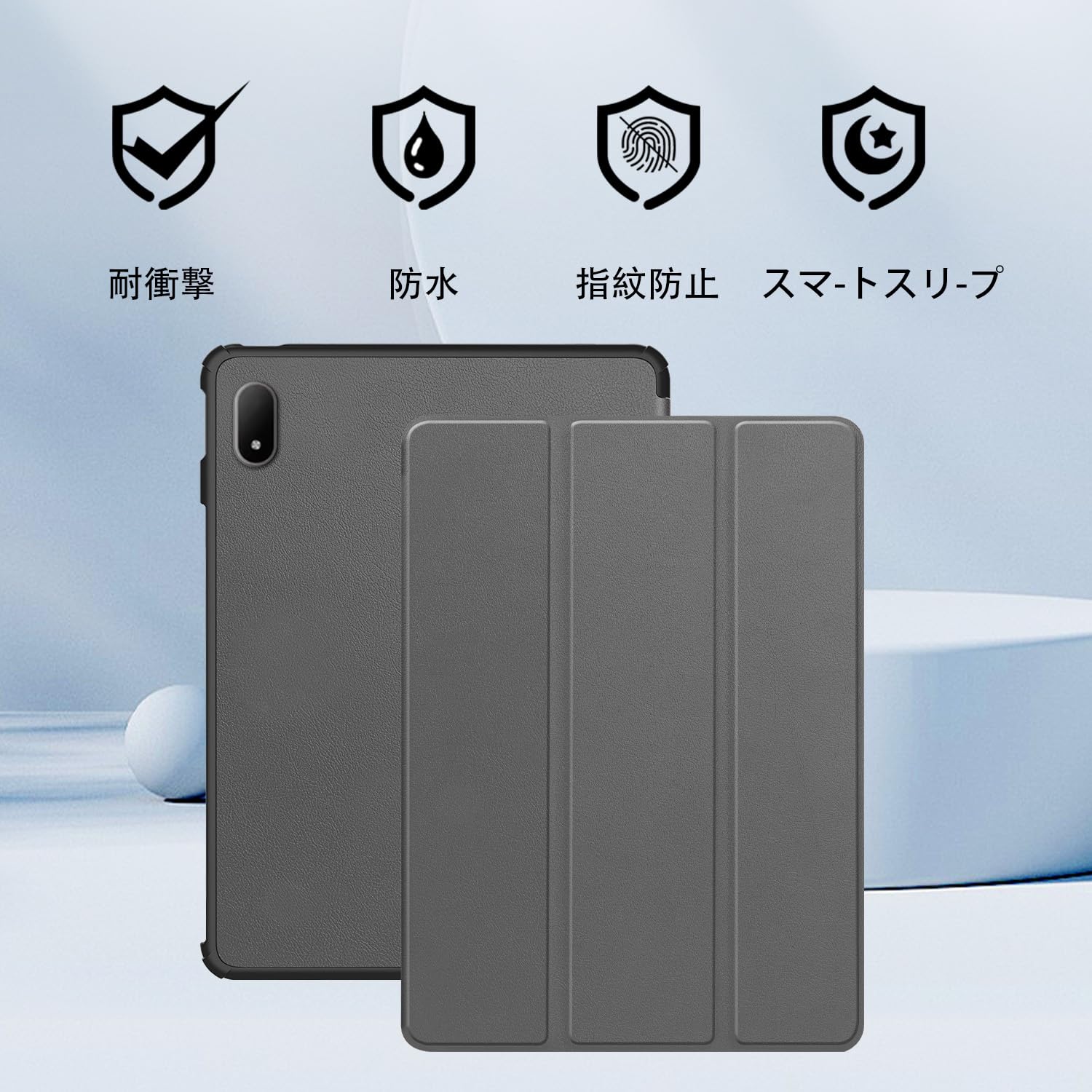 Amazon.co.jp: (2026発売)For OPPO Pad Mini ケース カバー【HNWEIWEI
