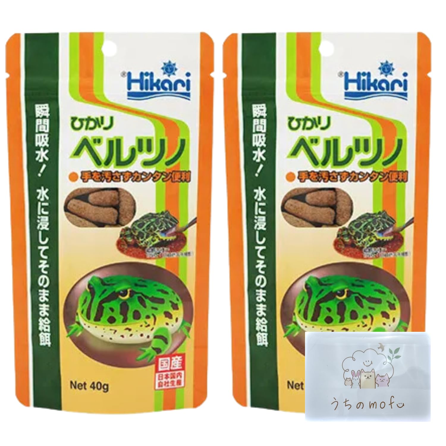 Amazon | キョーリン ひかり ベルツノ 40g 2個 カエル ツノガエル