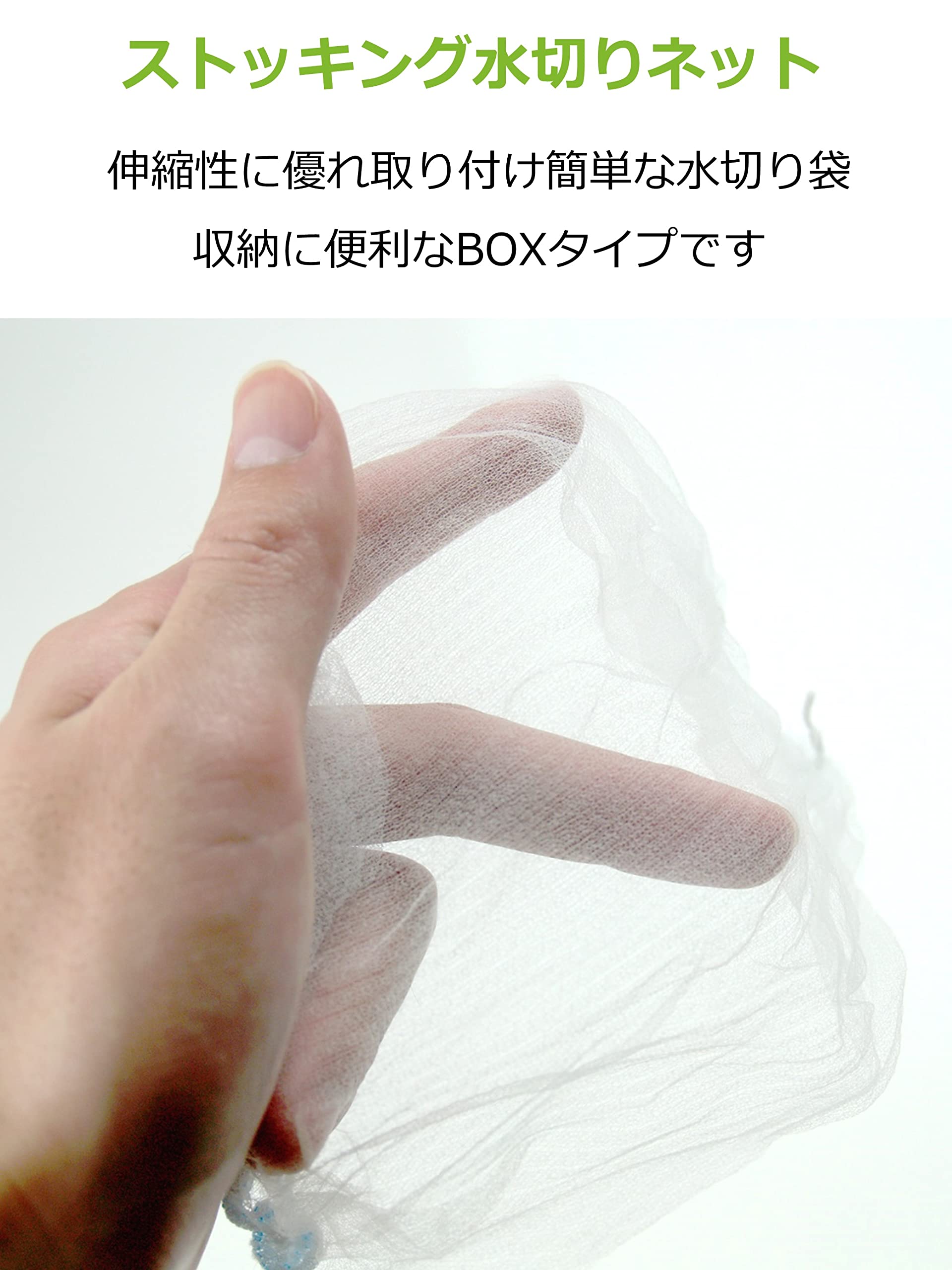 Amazon｜【Amazon.co.jp 限定】 ストリックスデザイン