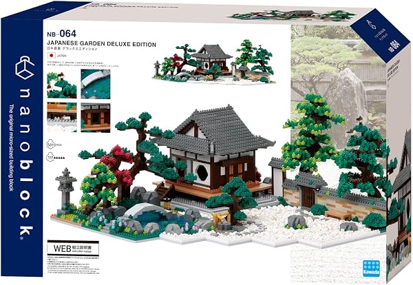 カワダ(Kawada)ナノブロック 日本庭園 デラックスエディション NB-064 10×42×28cm - 2