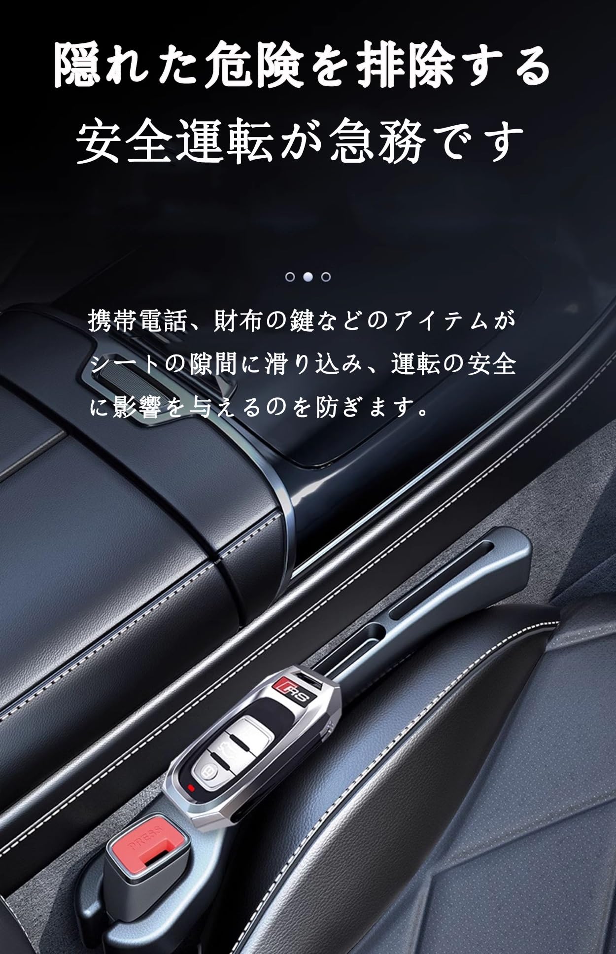 Amazon | 車 隙間クッション 【2024年最新型】 に適用 スズキジムニー