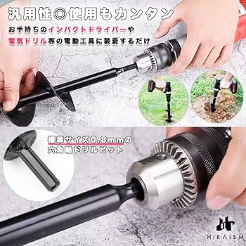★掘り出し物？！★　徳利 71beU7lxM5L._UF350,350_QL80_.jpg