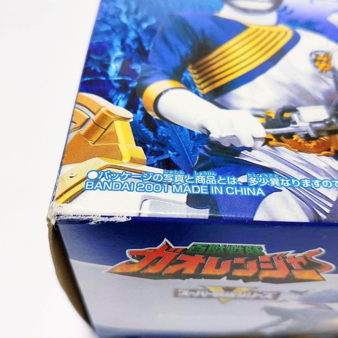 Amazon.co.jp: ガオレンジャー ガオシルバー ウルフローダーセット