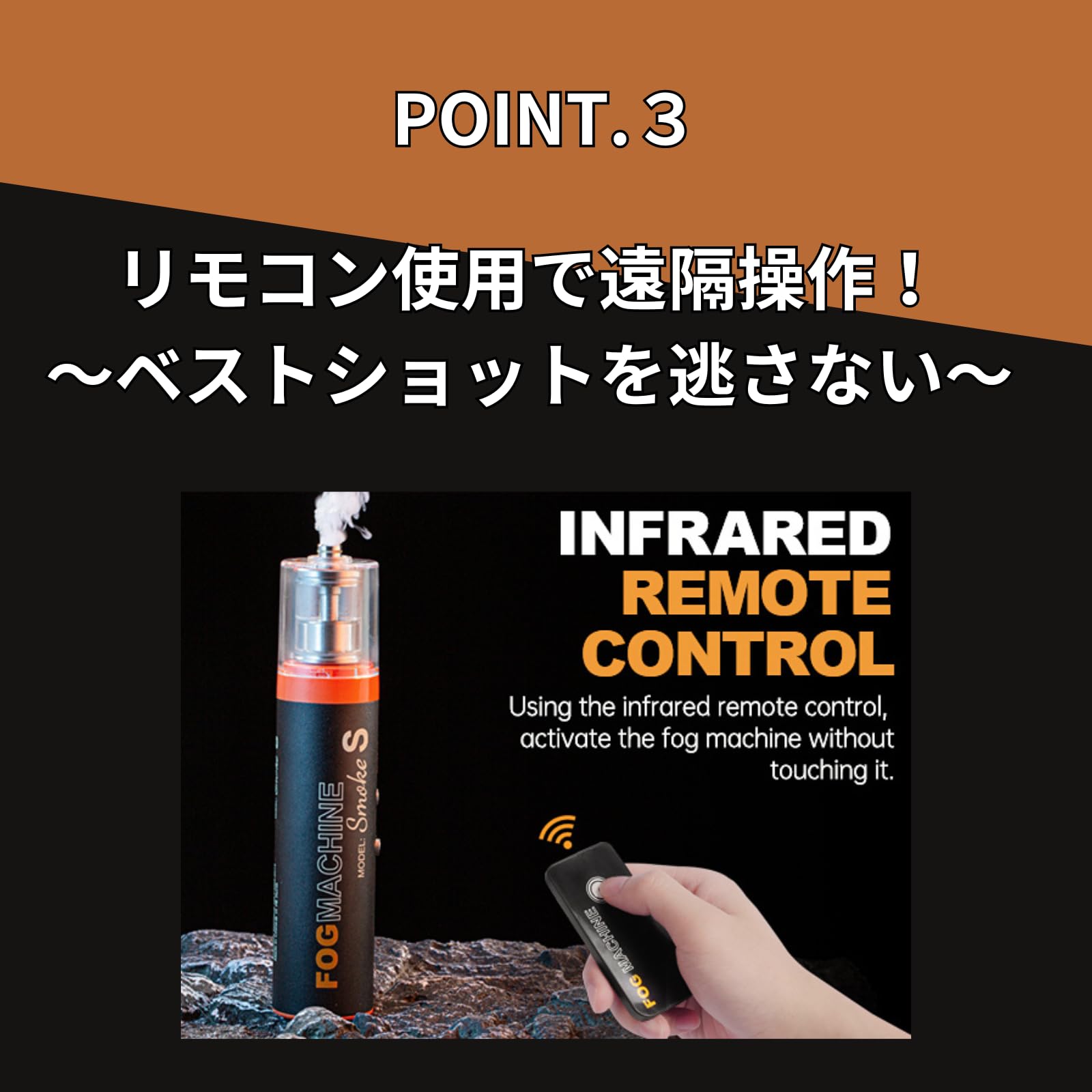 Amazon.co.jp: Aeroll スモークフォグマシン スモークマシン