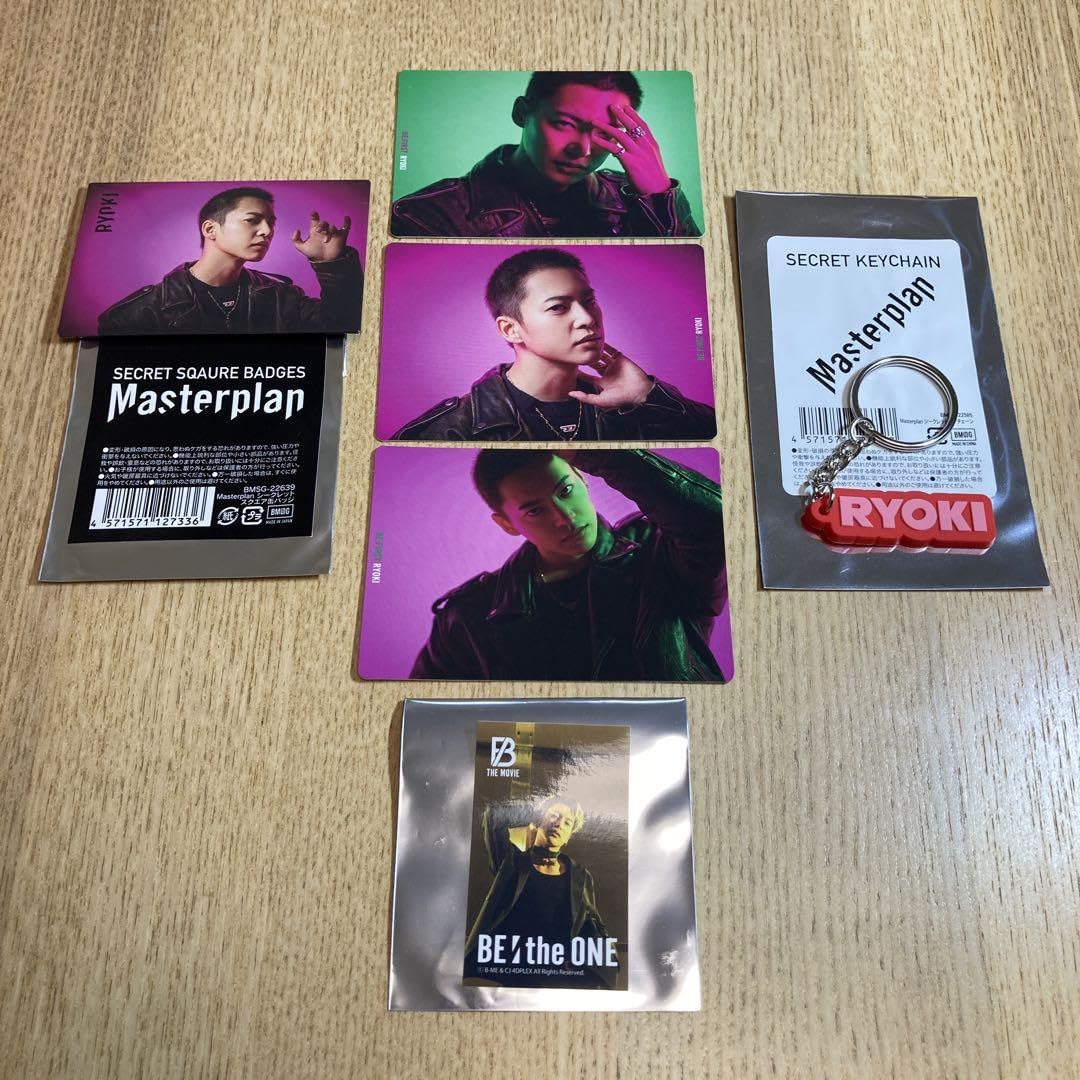 BE:FIRST BE:1 DVD トレカホルダー RYOKI リョウキ