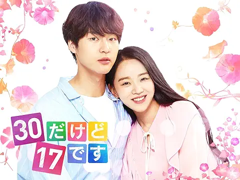 ヤン・セジョン