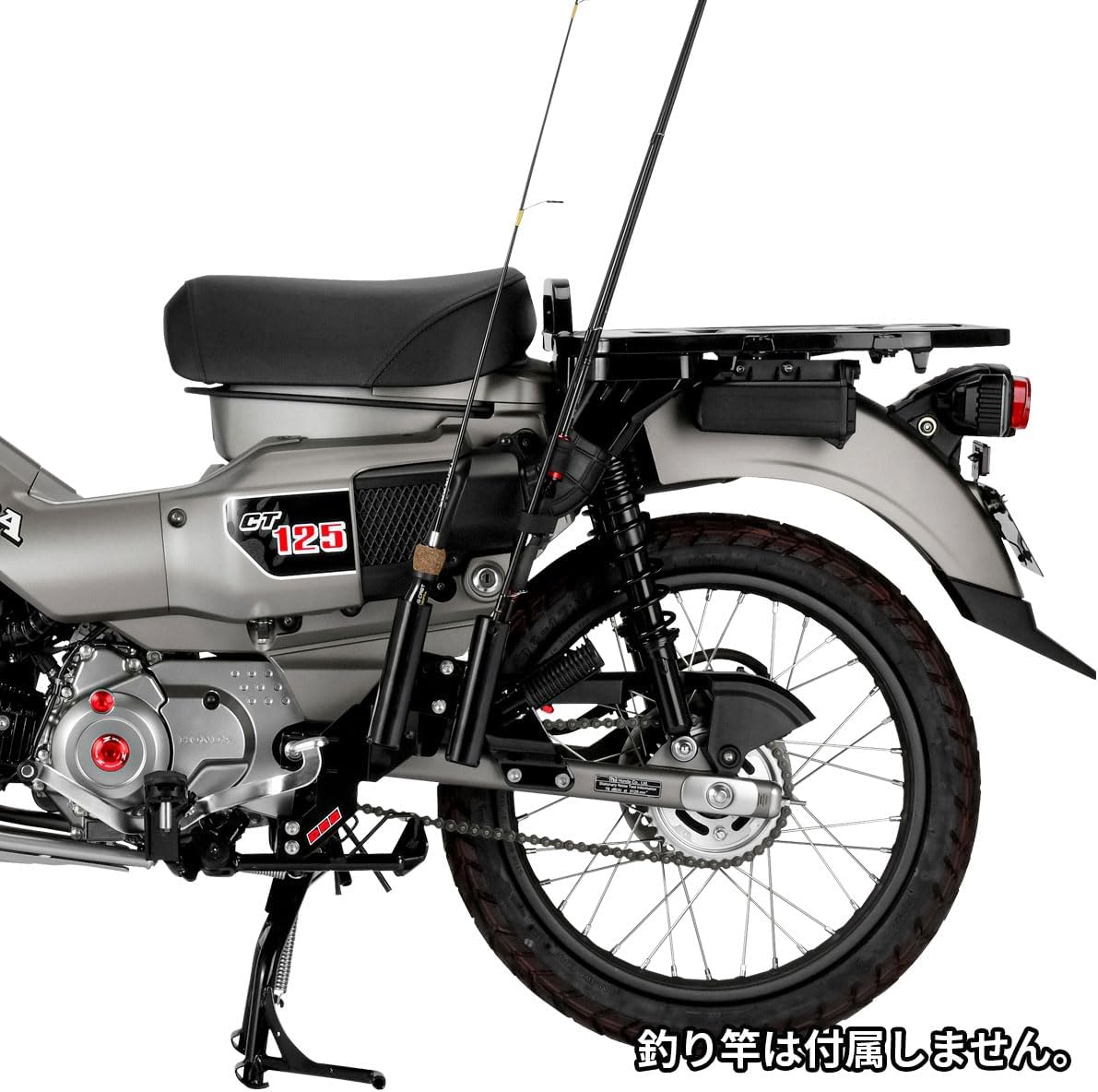 ディーアールシー(DRC) CT125(JA55/JA65) '20-25 フィッシングロッドホルダー ハンターカブ 2本まで収納可能 竿グリップ径30mmまで対応 角度調節 D6572