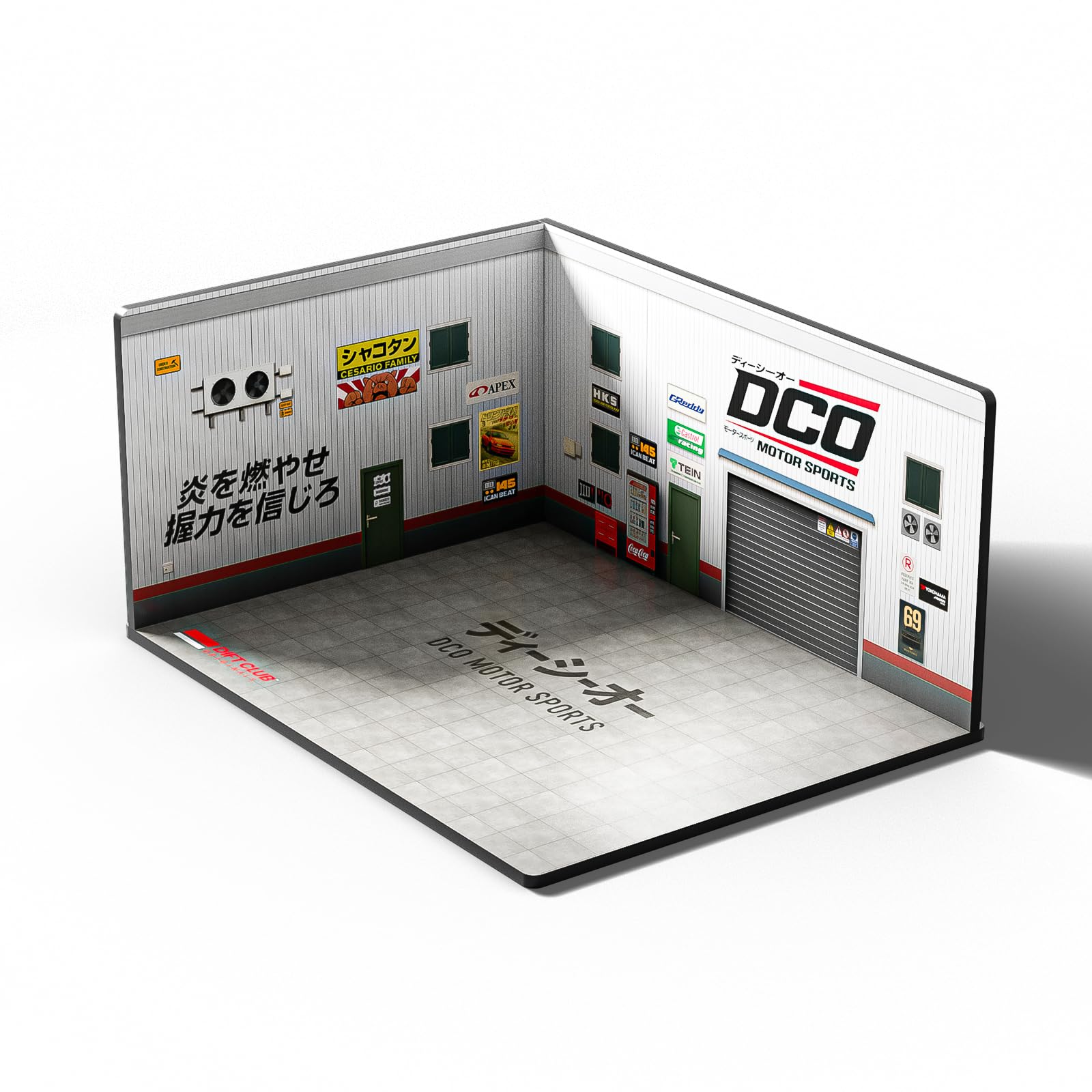 Buy DCO Free Style Series DCO Motar Sports Small Diorama for