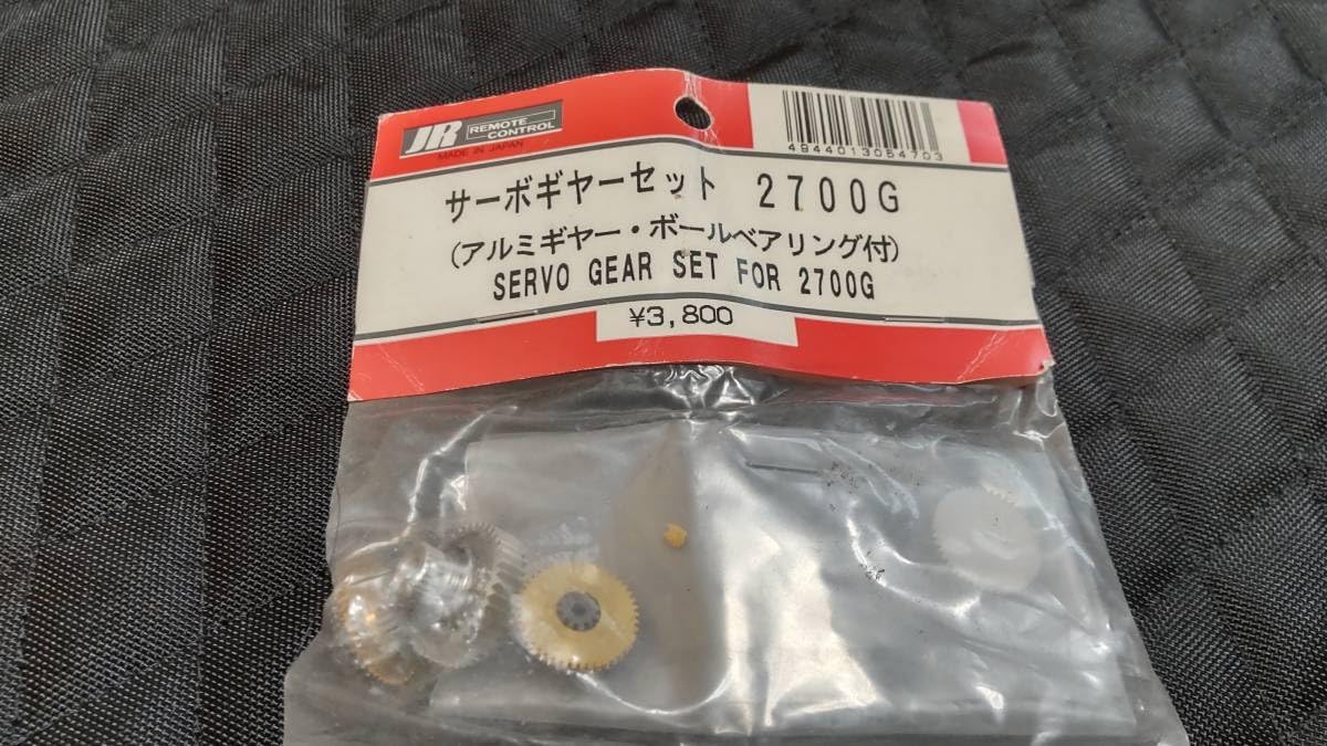 プレミア品　登坂広臣クリアチャームセット　合計55個 登坂広臣クリアチャーム レア