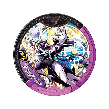 妖怪ウォッチ、YSPウォッチ本体、Ａウォッチ、URカスタムベゼル、Yメダル8枚 DX URウォッチカスタムベゼル | 妖怪ウォッチおもちゃウェブ