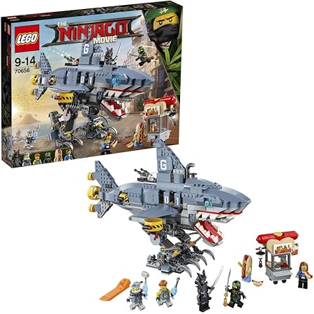 Amazon レゴ Lego ニンジャゴー ガーマドンのシャークメカ ブロック おもちゃ
