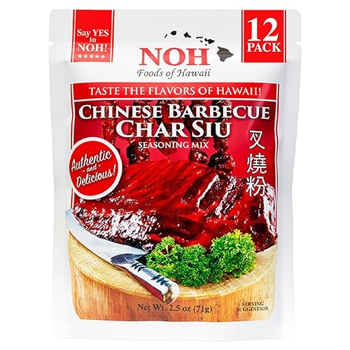 Barbacoa china NOH (Char Siu), paquete de 2.5 onzas, (12 unidades)