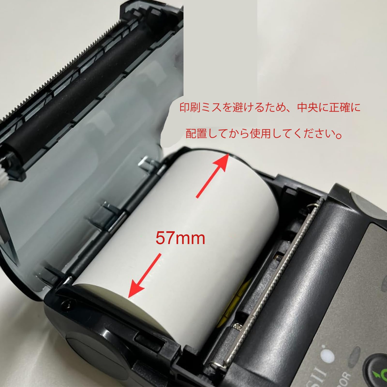Amazon.co.jp: EzySup 40個感熱ロール紙 57mm幅x38mm外径x14mm内径