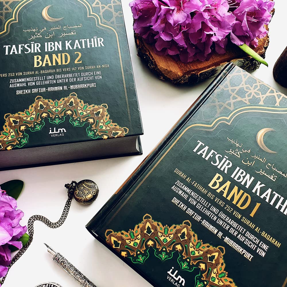 Tafsir ibn Kathir Band 1 bis 3 Die Erklärung/Erläuterung und Interpretation des Koran, Quran von Gelehrten