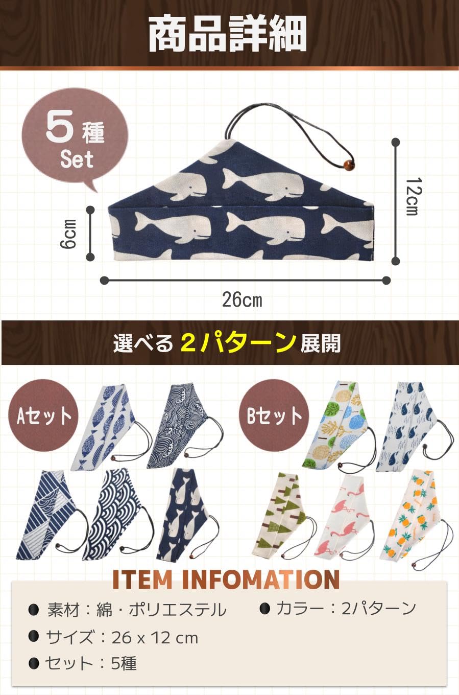 Amazon | fogman 箸袋 巾着 布 子供 小学生 お箸袋 箸入れ カトラリー