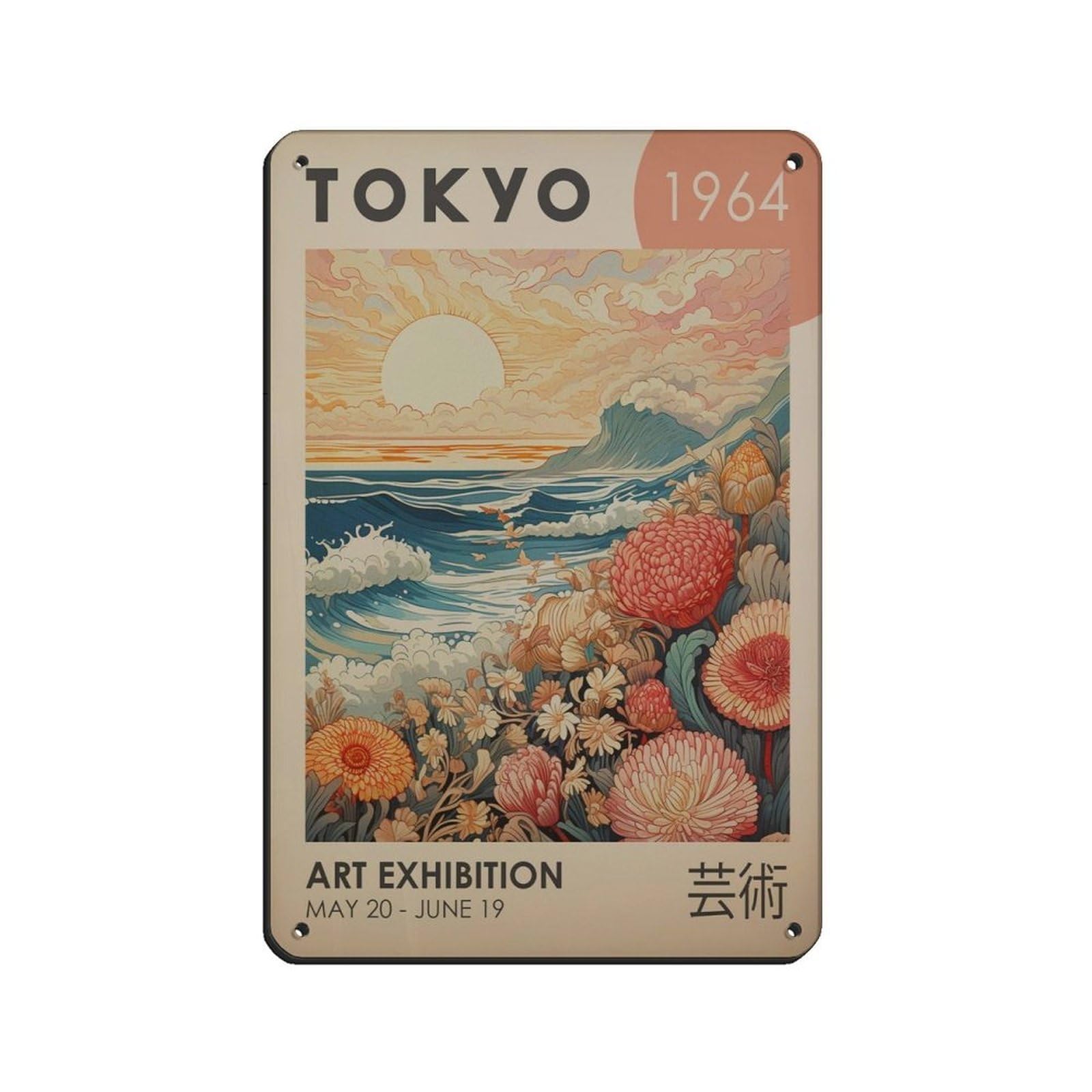 Japanese Landscape Art, Japanese Exhibition Poster Retro Poster Metal Tin Sign Chic Art Retro Iron Painting Bar People Cave Cafe Family Garage Poster Wall Decoration 8x12inch(20x30cm)