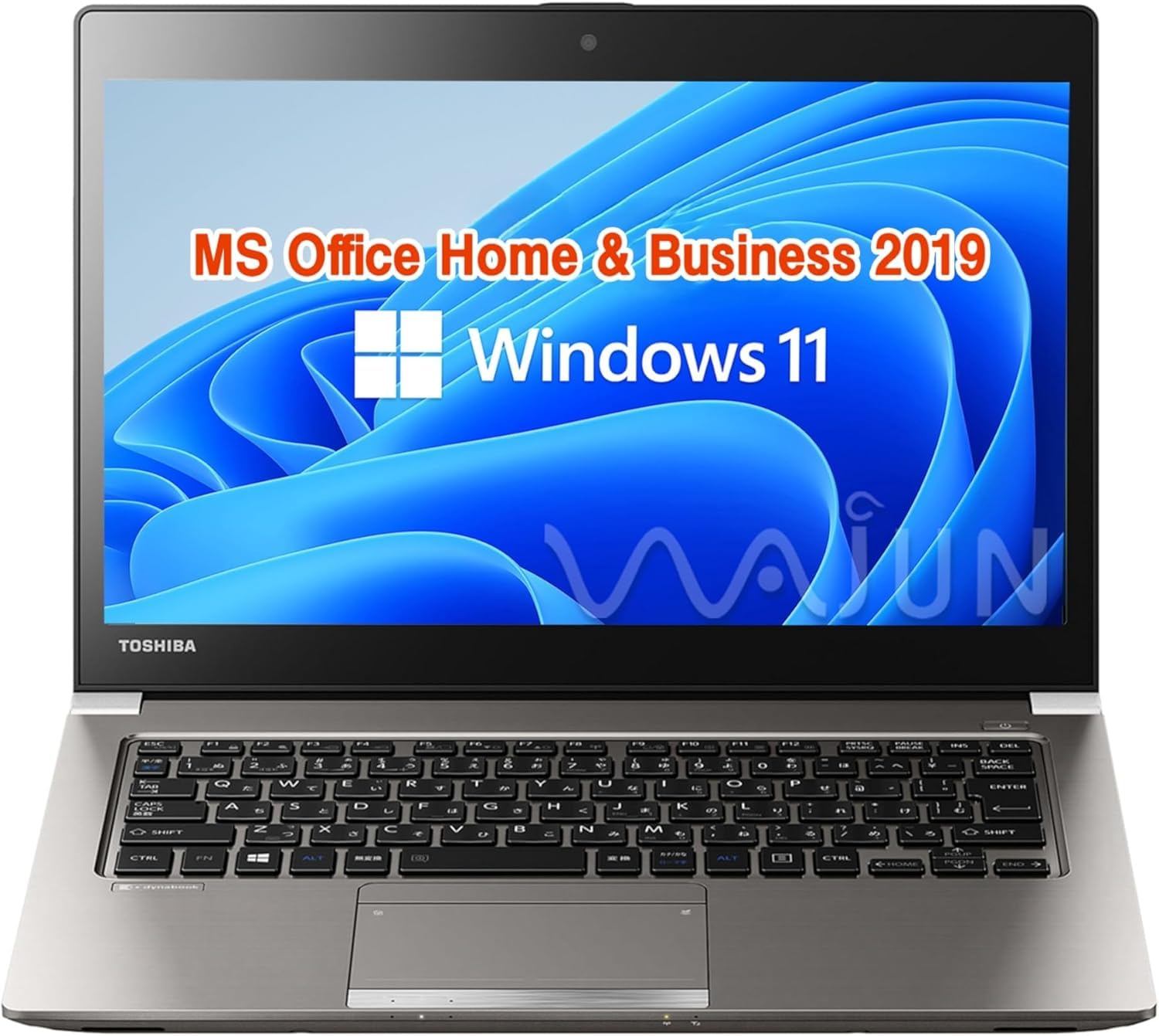 東芝 - ✨オフィス付き✨東芝のWin10搭載ノートPC本体です♪初心者向け★[43] Amazon.co.jp: 【整備済み品】東 芝 ノートPC R63 /13型/ i5