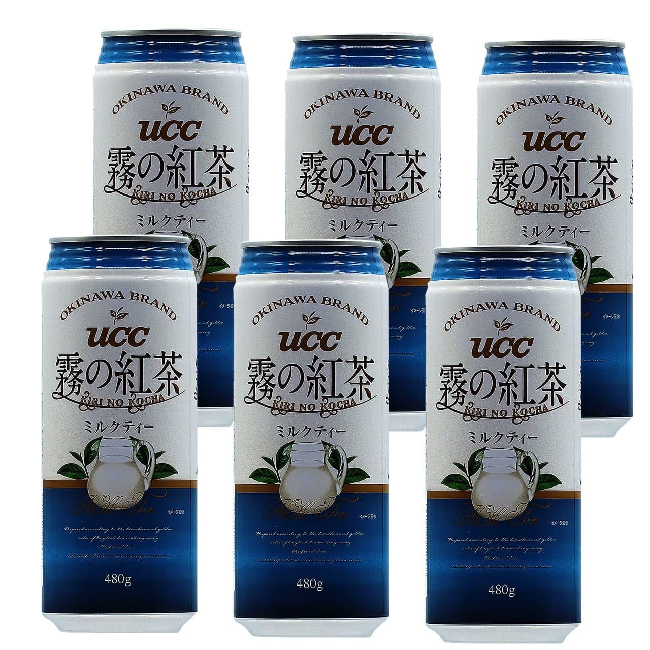 Amazon.co.jp: 霧の紅茶 ミルクティー UCC 480ml 6本セット : 食品