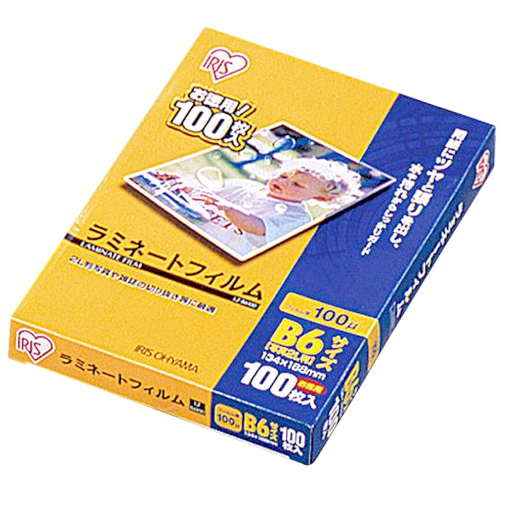 Amazon | アイリスオーヤマ ラミネートフィルム 100μm B6 サイズ 100枚