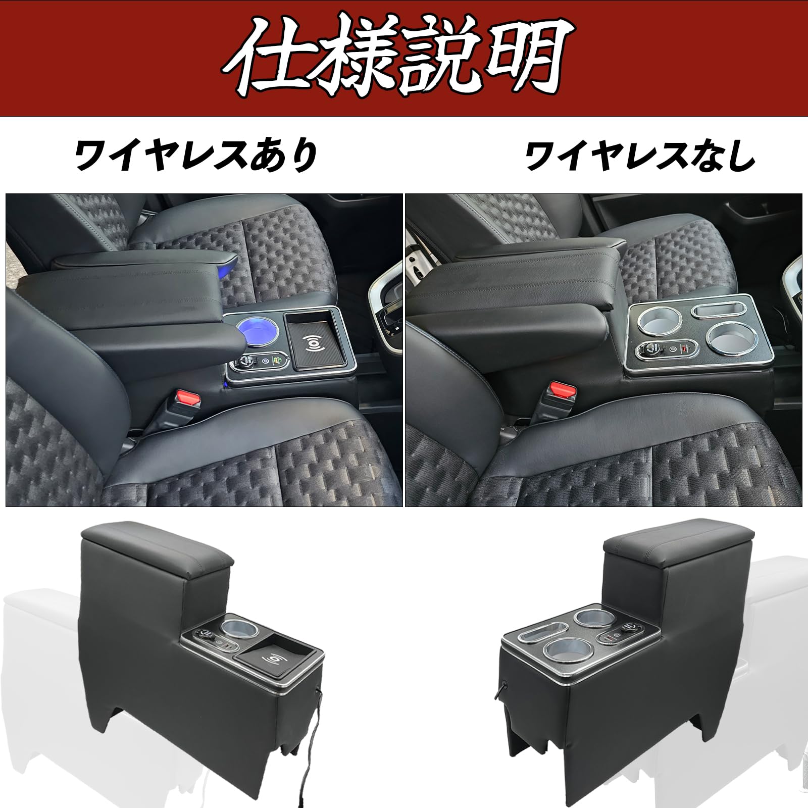 Amazon | コンソールボックス NOAH VOXY 新型 90系 ガソリン車