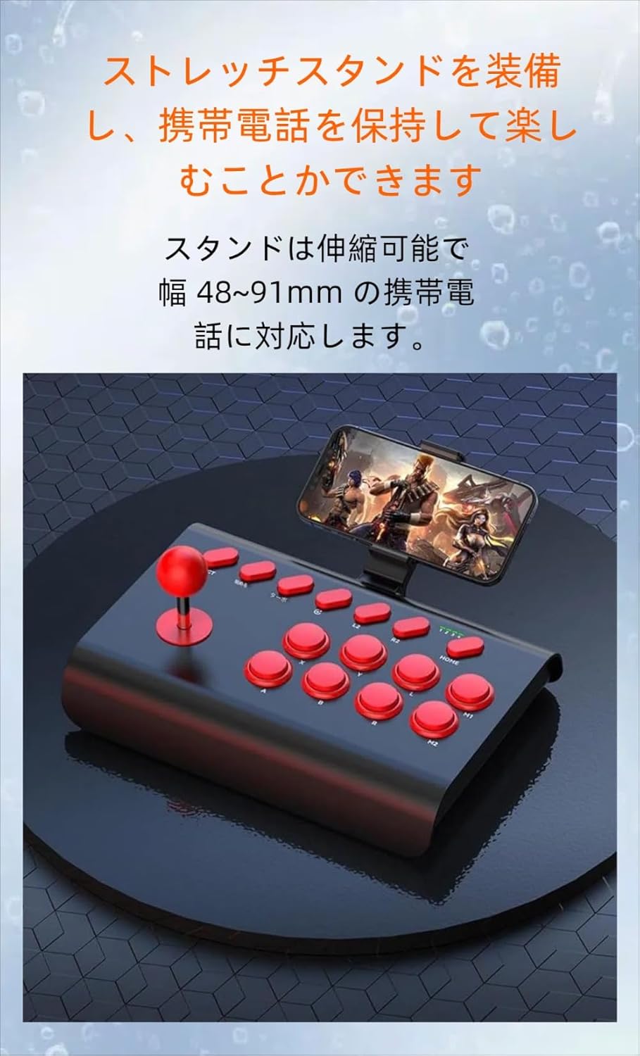 PS4／PS3／Switch用 ファイティングジョイスティック 右王左王 | PS4用 周辺機器アクセサリー | 製品情報 | アンサー株式会社 |  ゲーム周辺機器・トレカスリーブならAnswer VoyageViewゲームジョイスティック、コントロール、PS3-PS4/Switch-PC/Android-iOS/TVに最適、T
