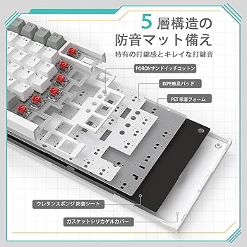 Amazon | ATTACK SHARK x AJAZZ AK820ゲーミングキーボード 有線USB-C