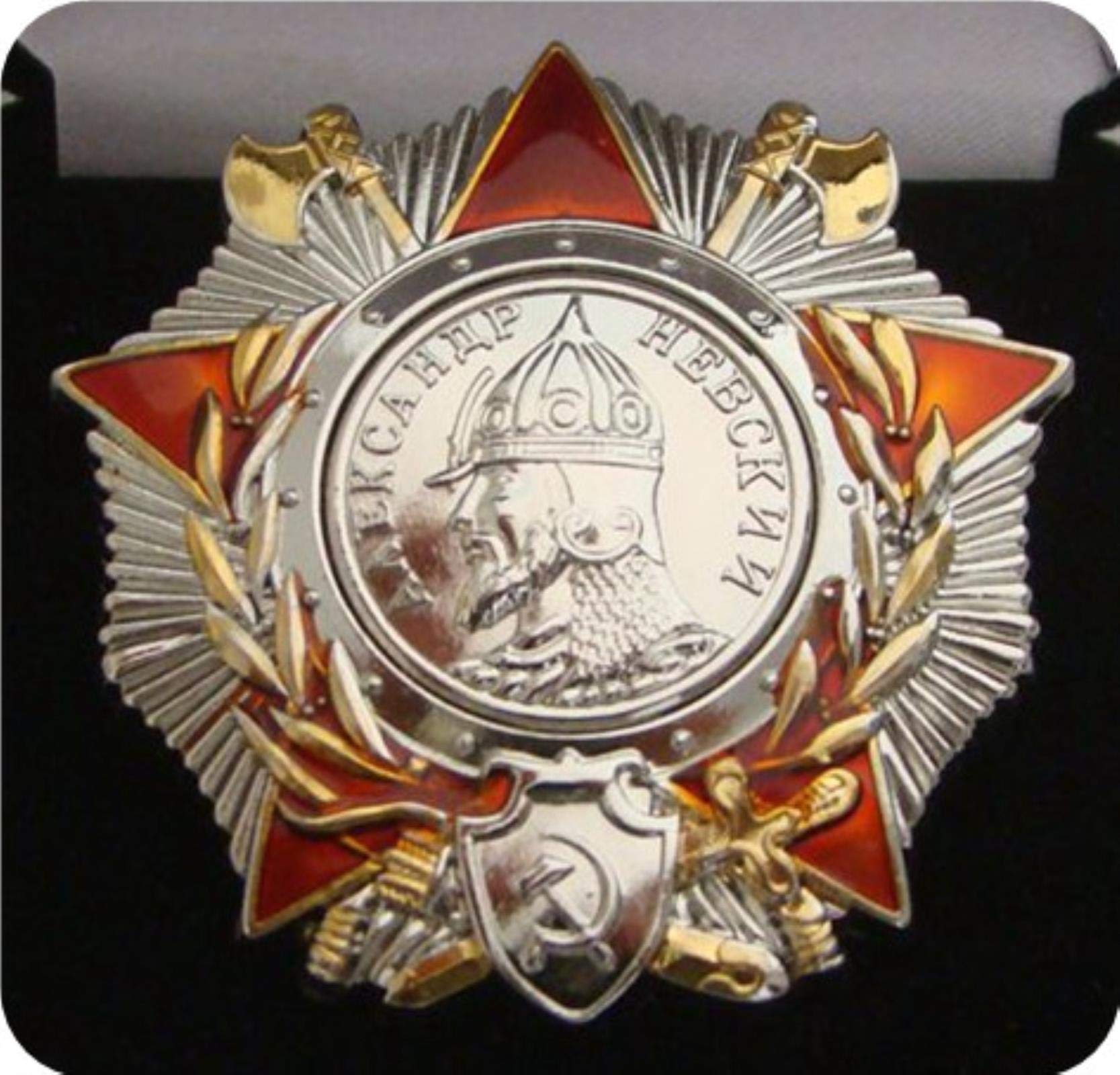 Wlty Ww2 Ussr Cccp Soviet Alexander Nevsky Medal Badge Copy