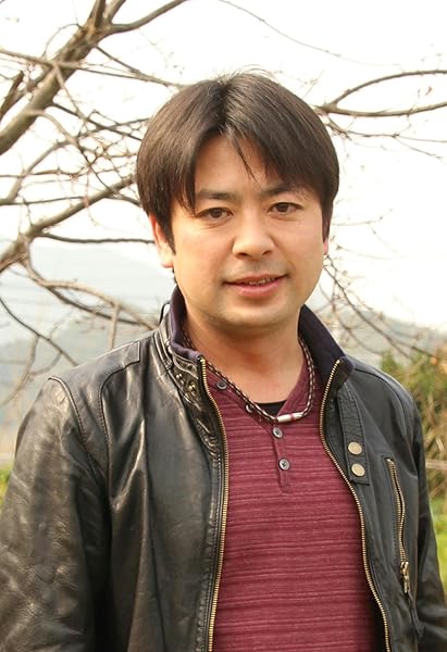 佐藤 剛史