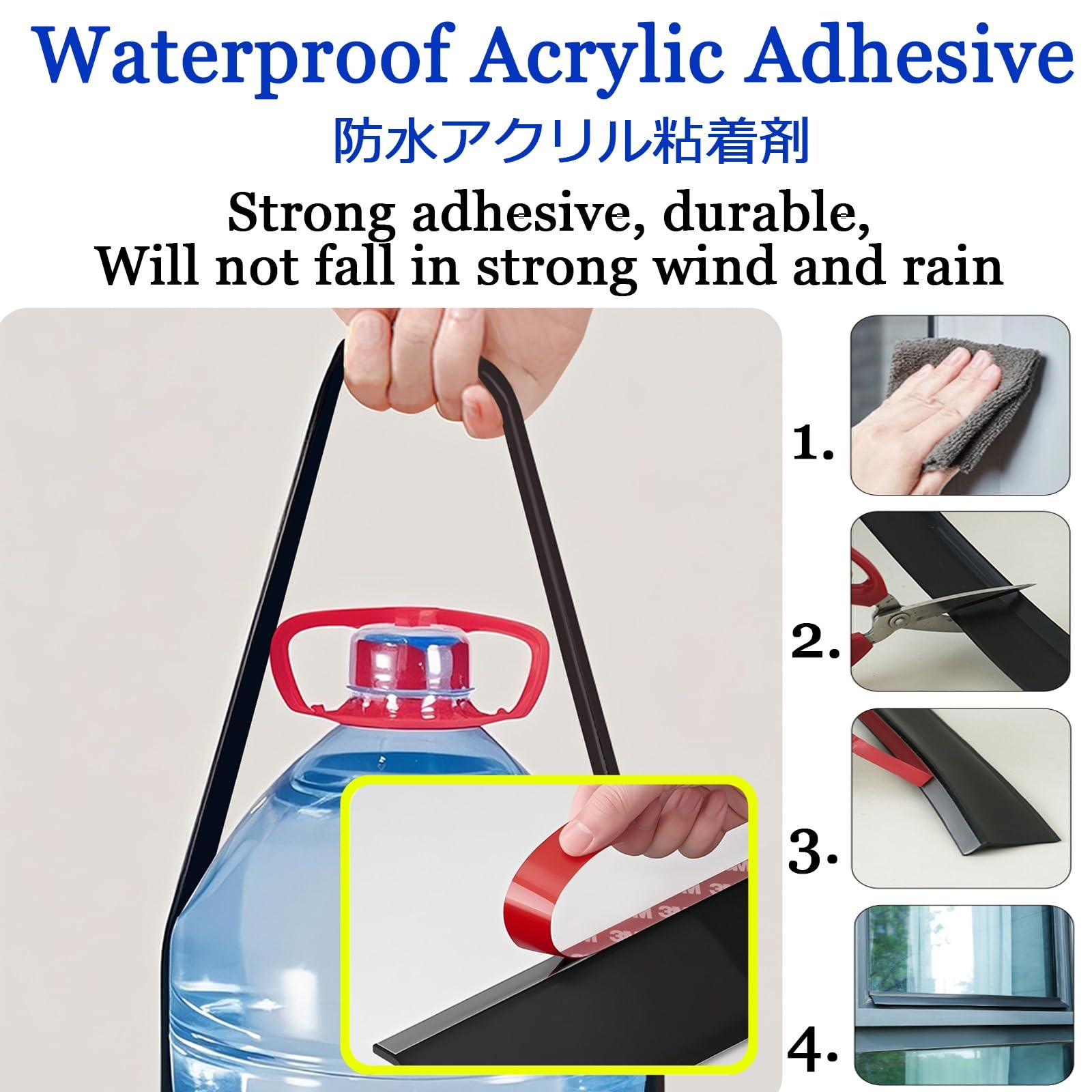 Barra Impermeable For Ventanas, Autoadhesiva, Negro Barrera De Agua For Alféizar Exterior, Cinta De Sellado De Caucho Duradero Para Protección Contra Fugas De Lluvia, Sin Deformación(W4.5 x L500cm)