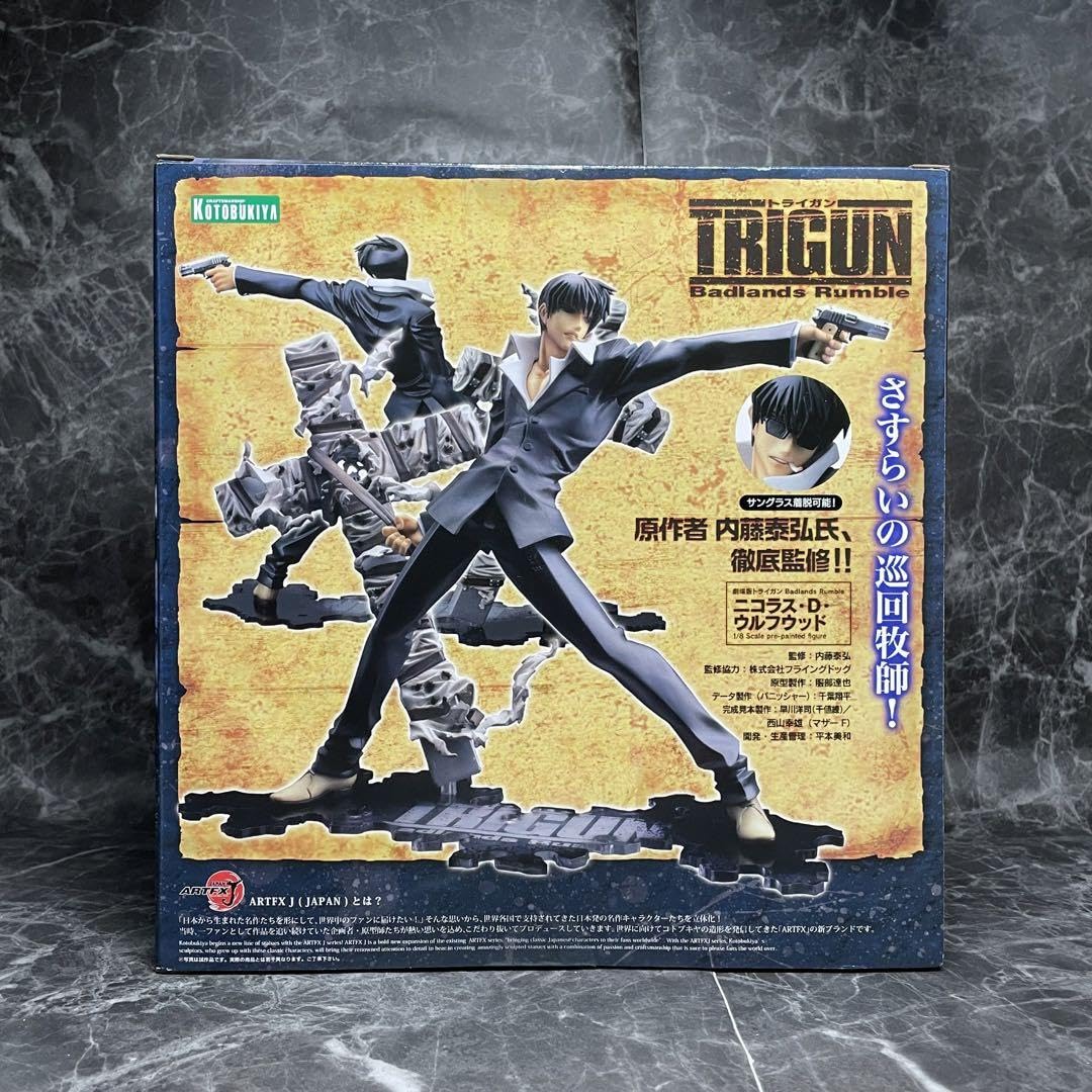 【新品】 TRIGUN ウルフウッド まとめ買い可 Amazon.co.jp: TRIGUN ウルフウッド まとめ買い可 : ホーム