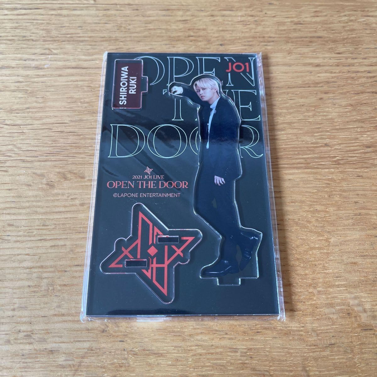 JO1 OPEN THE DOOR 白岩瑠姫 Amazon.co.jp: JO1 グッズ OPEN THE DOOR スマートフォン