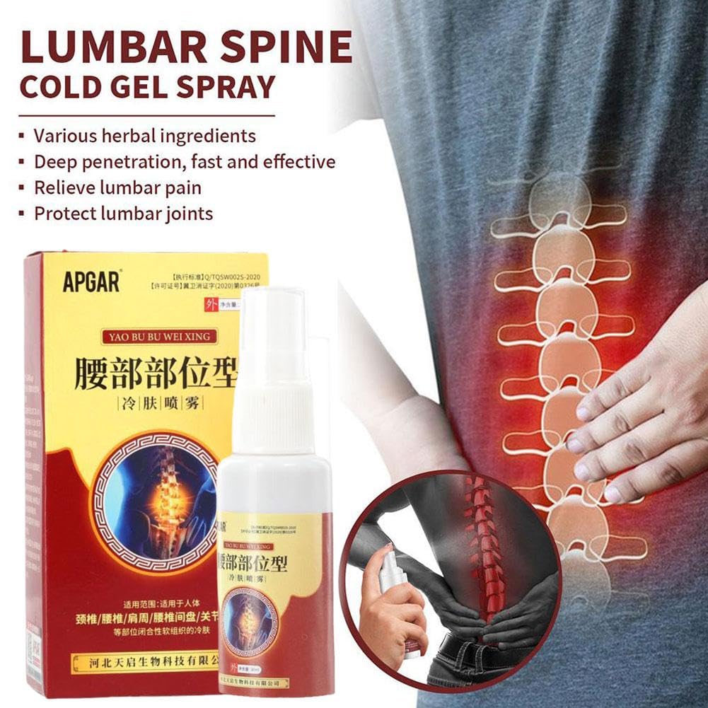 Spray de soulagement de la douleur, huile de tigre, colonne vertébrale et lombaire, outils de maquillage pour soulager la douleur, soulagement de la douleur, soulagement efficace et doux : Amazon.fr: Hygiène et