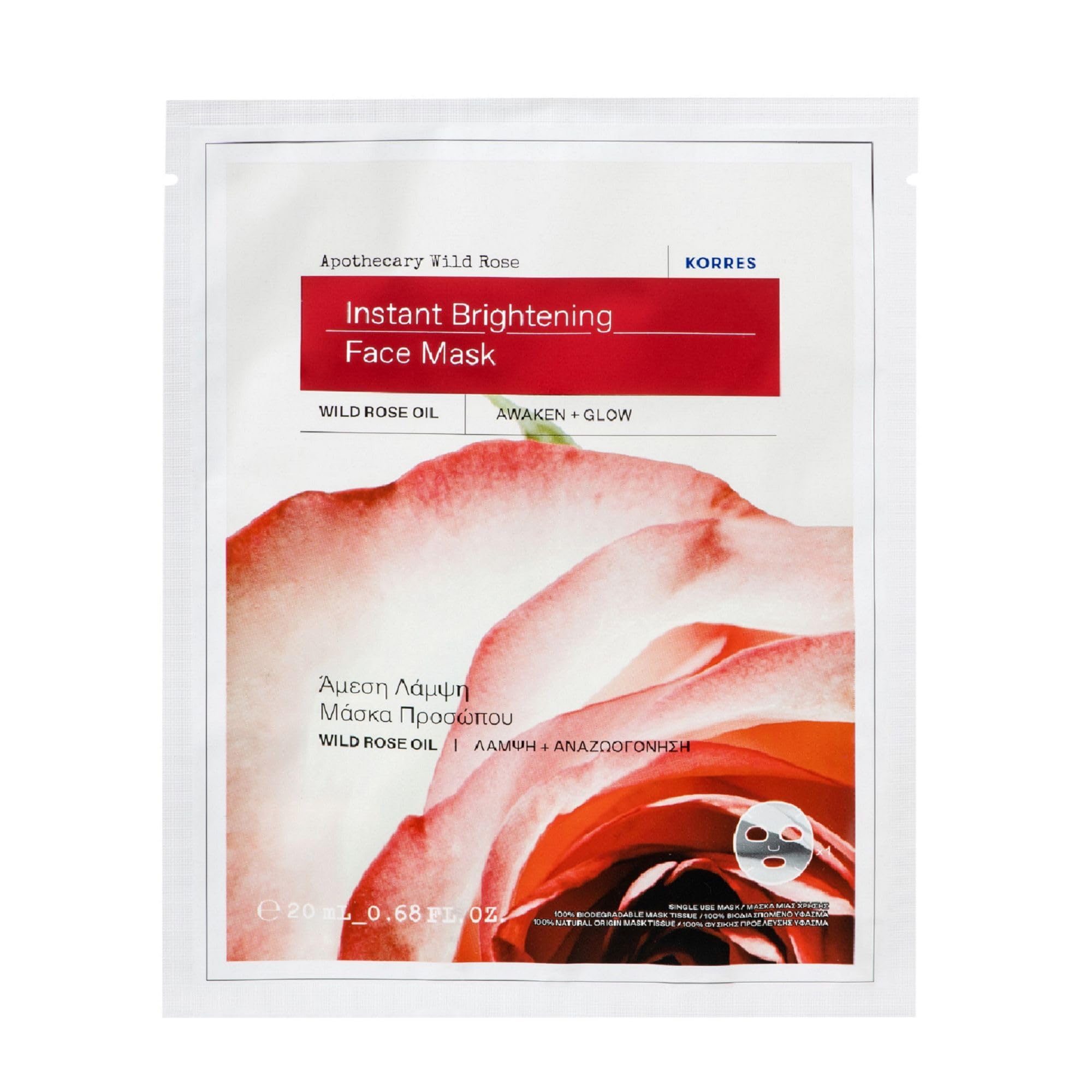 KORRES APOTHECARY WILD ROSE vegane Tuch-Maske, für strahlende Haut mit Sofort-Effekt, Sheet mask gegen müde, fahle Haut & erste Falten, 100% biologisch abbaubar, 20 ml