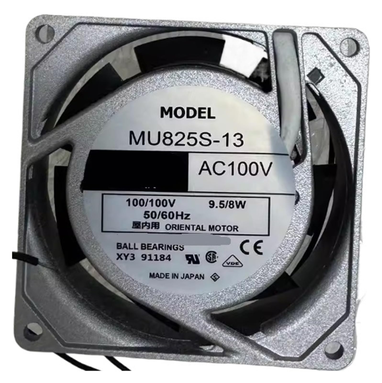 FSBNMNXPQ 80 * 80 * 25MM axial flow fan MU825S-13 AC100V