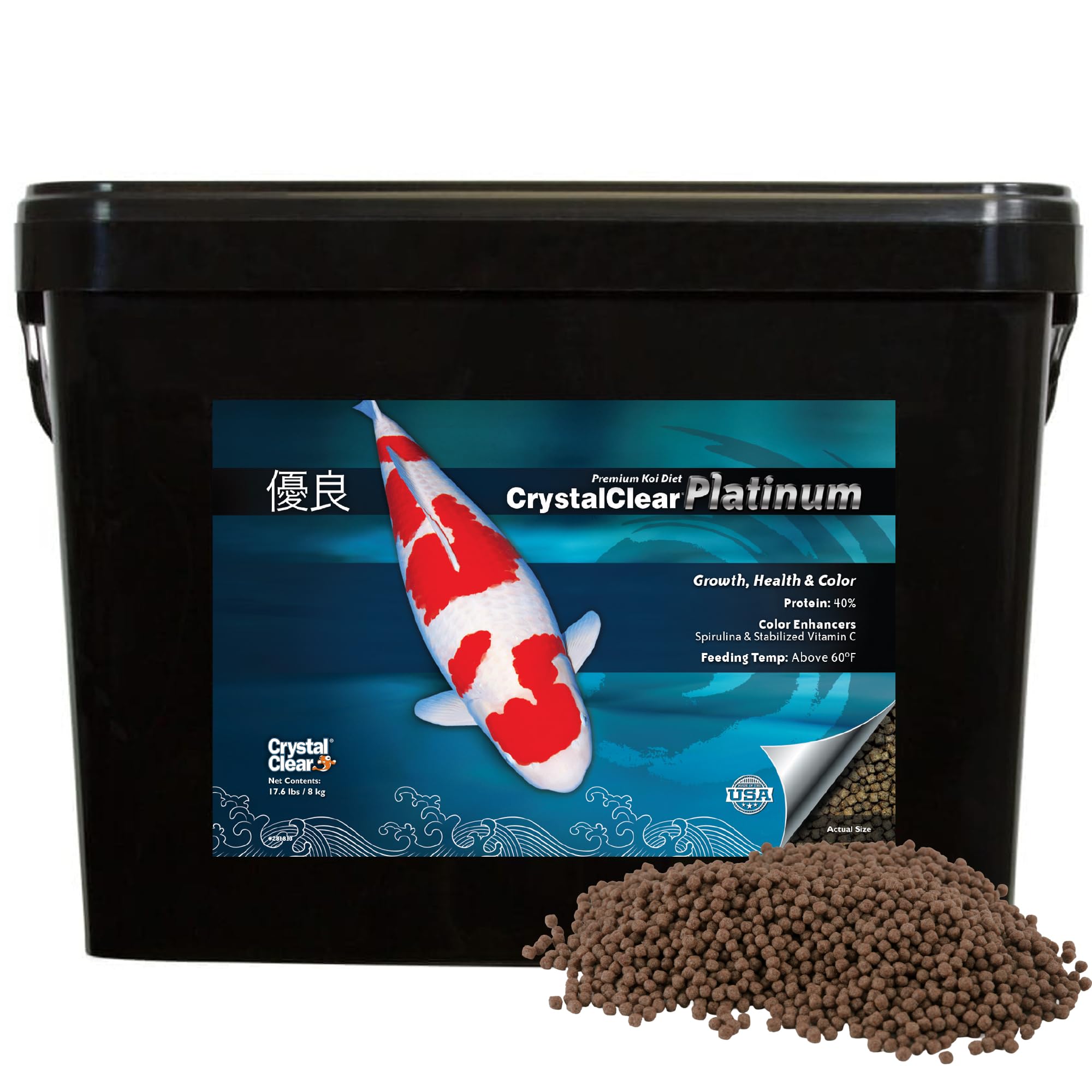 CrystalClear Platinum Fish Food, Premium Floating Pellets for Koi & Goldfish – Boost Growth, Color, and Wellness in Backyard Ponds & Water Gardens,