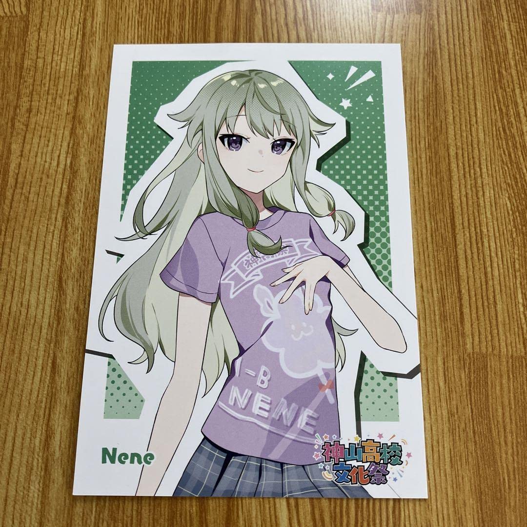 吉高志音 誕生祭 ポストカード 特典 | ツキプロショップ in 池袋