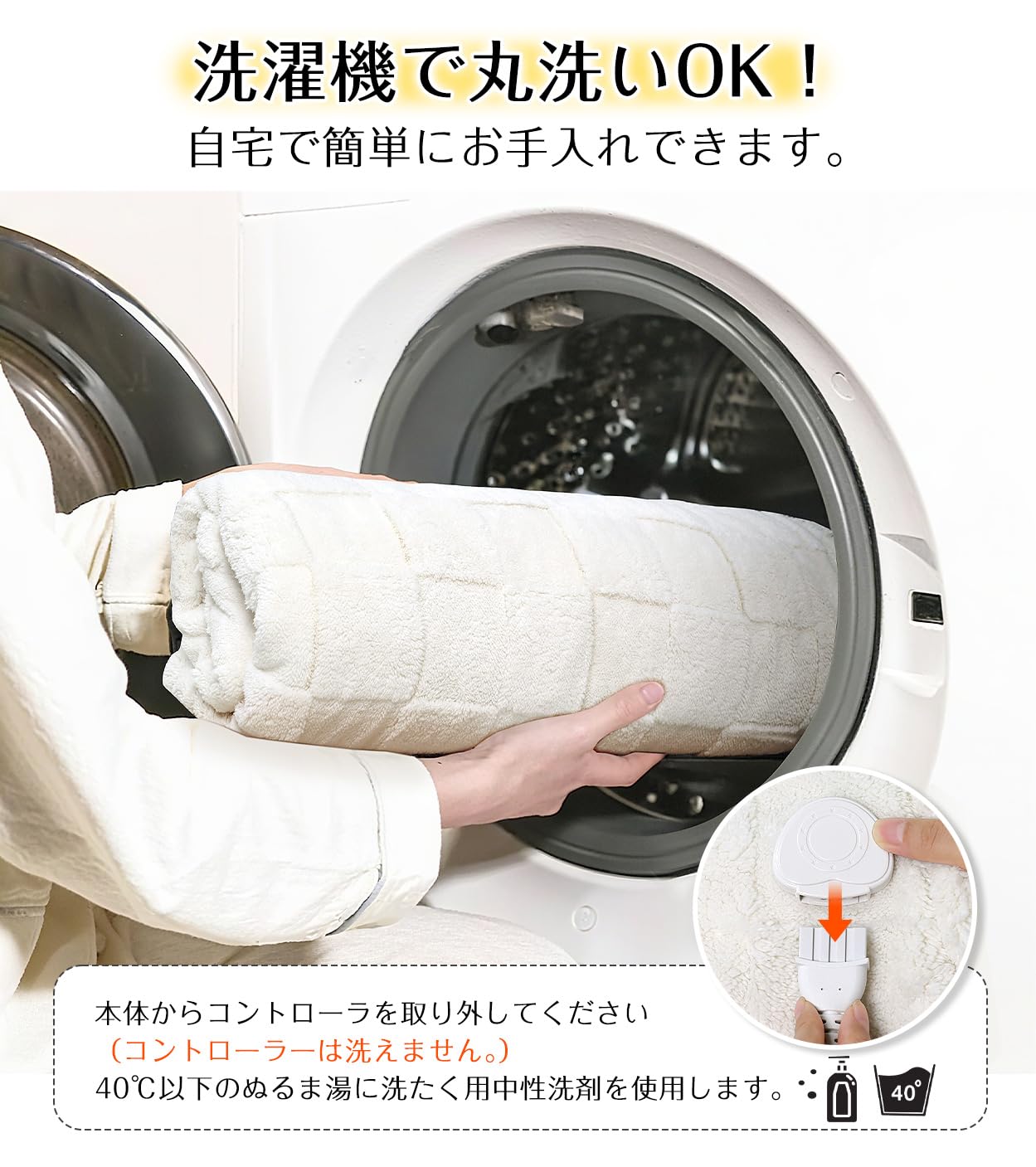 Heshare 電気毛布 掛け敷き兼用 188×130cm Amazon.co.jp : Heshare電気毛布 掛け敷き兼用 洗える 188×130cm 大型