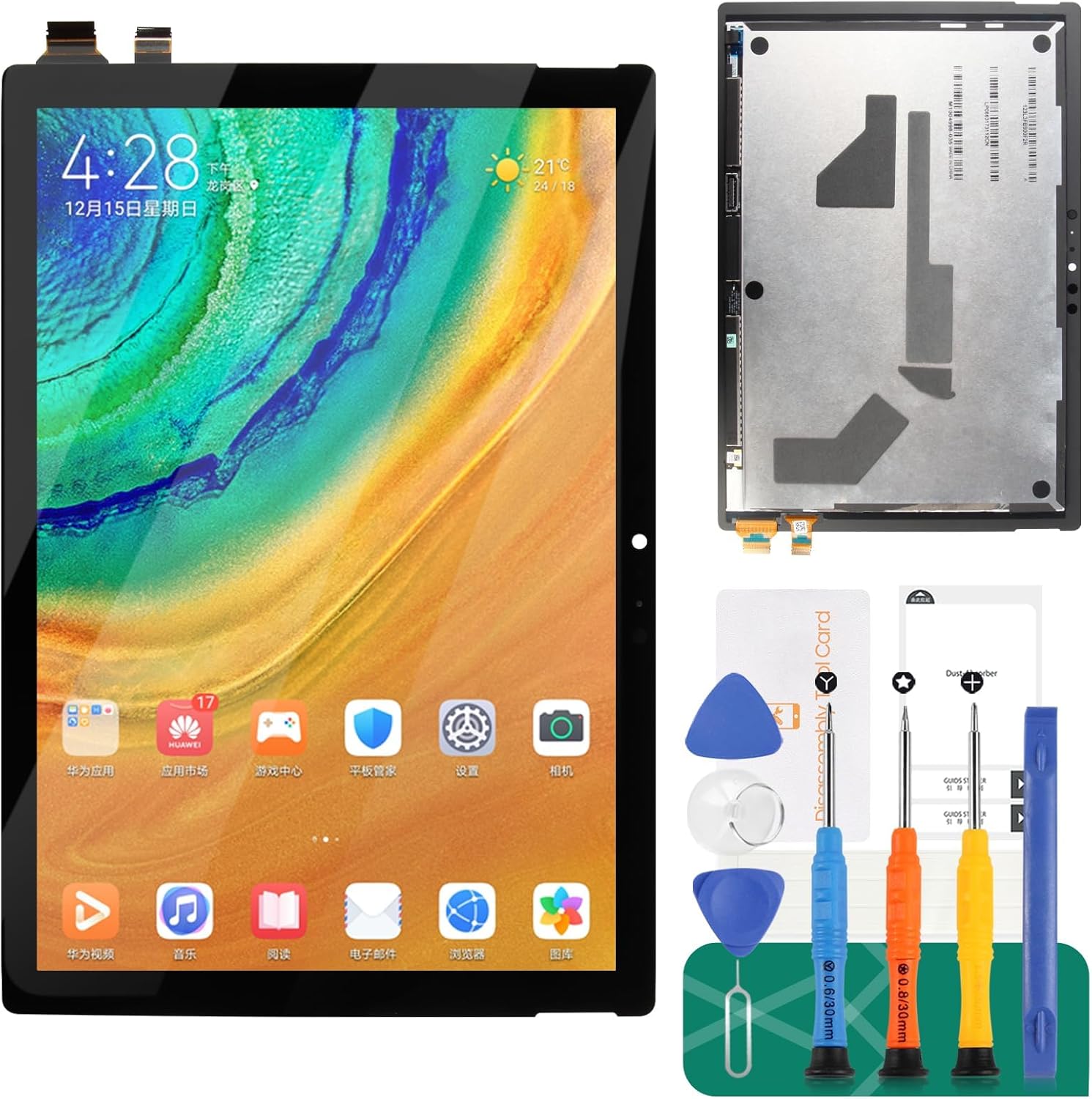 SRJTEK LCD kijelző Pro 6 12.3 1807