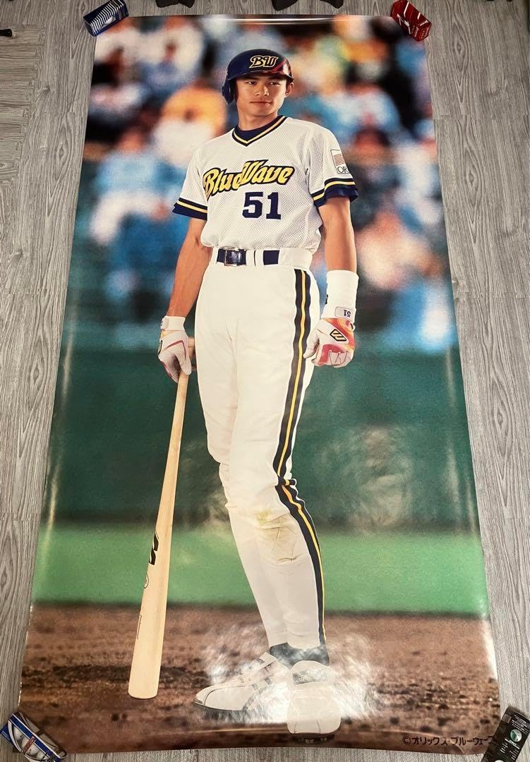 レア 美品 イチロー 三ツ矢サイダー使用済み テレホンカード 2025年