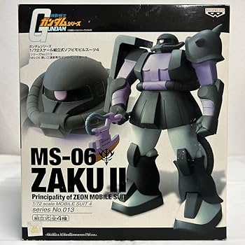 Amazon.co.jp: 1/72 組立式ソフビモビルスーツ4 機動戦士 MS-06 黒い
