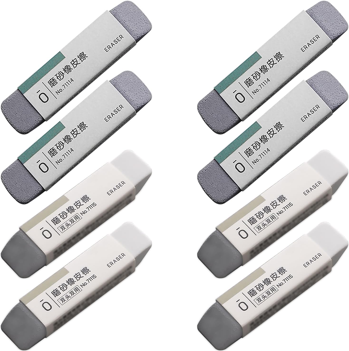 8-Pack Sand Erasers, 4 Full Frosted & 4 Half, for Ink/Pencil | 4 Full-Sand & 4 Half-Sand Erasers, Frosted Erasers for Pens Ink & Colored Pencil , School and Office Supplies