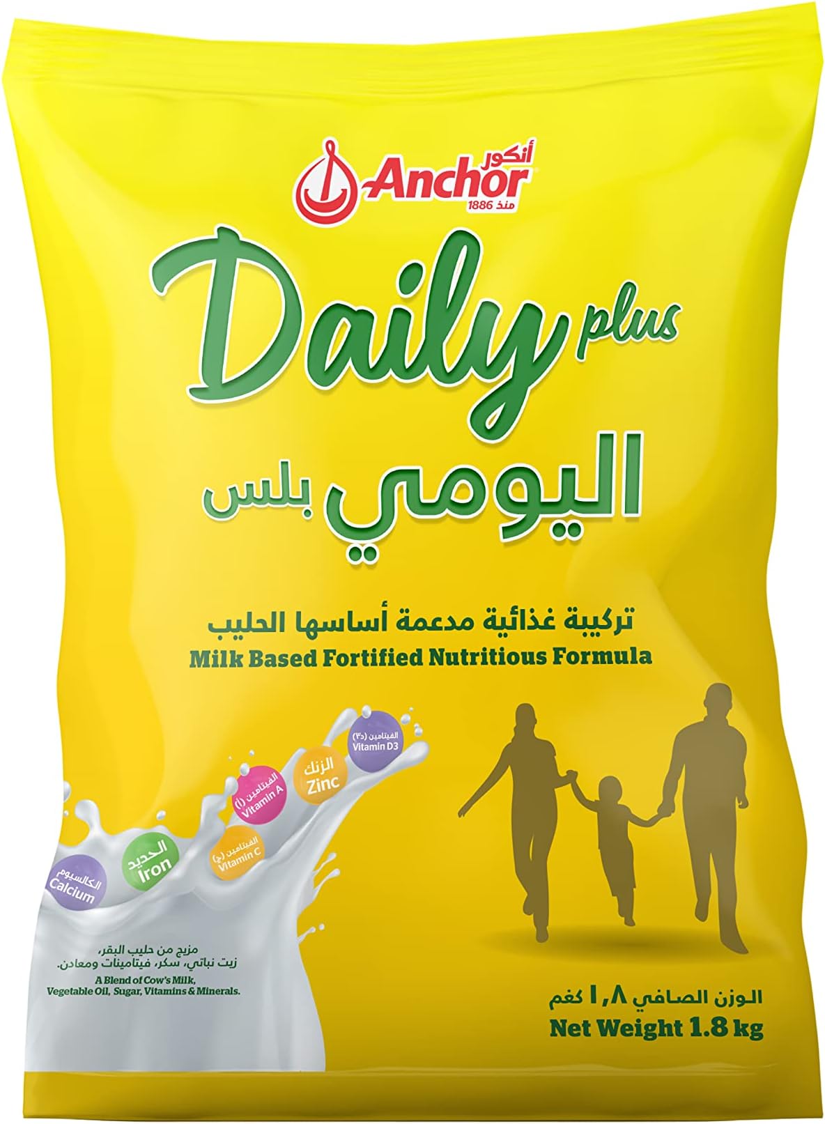 Milk Powder Daily Plus, Fortified with Vitamins & Minerals, Nutritious Formula Ideal for Coffee & Tea Beverages, Pouch, 1.8kg
