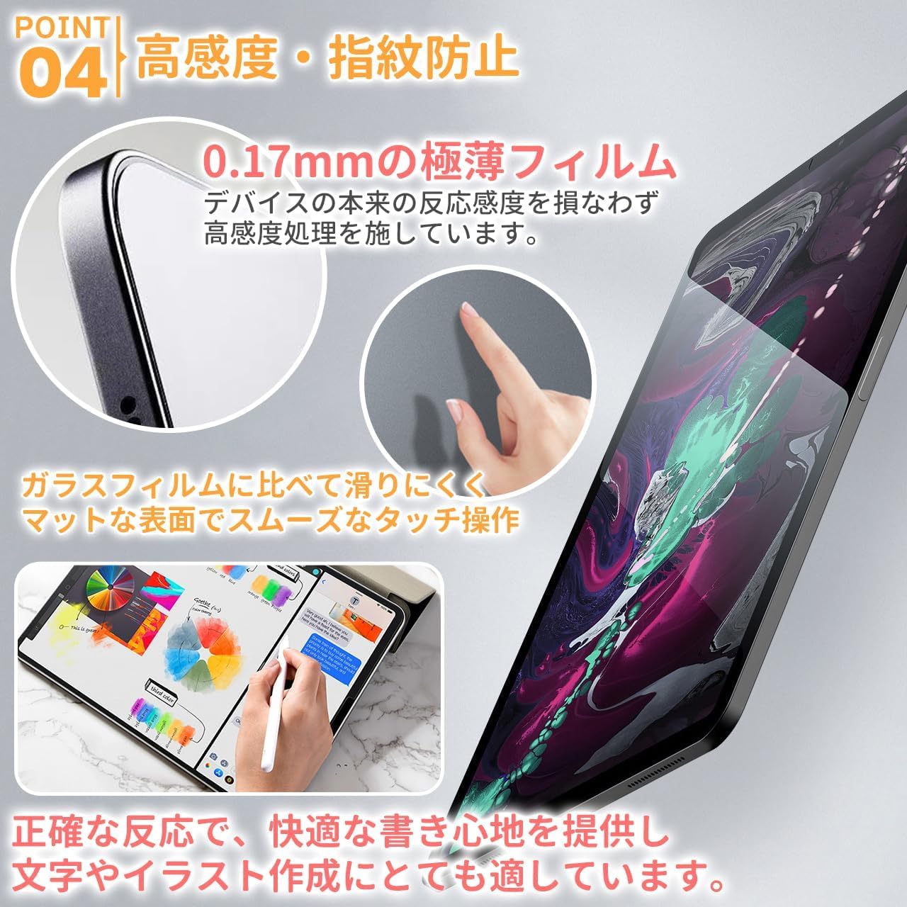 Amazon.co.jp: 【TIMYU】iPad Air 3 (2019)、iPad Pro 10.5 (2017) 用